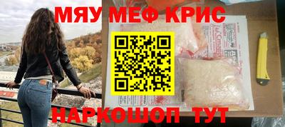 скорость mdpv Балашиха