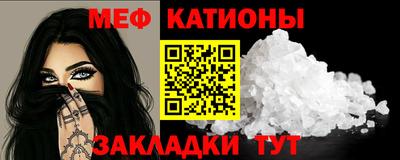 скорость mdpv Балашиха