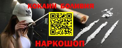 скорость mdpv Балашиха