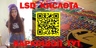 скорость mdpv Балашиха