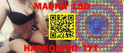 каннабис Балахна