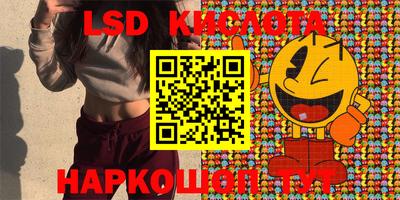 скорость mdpv Балашиха
