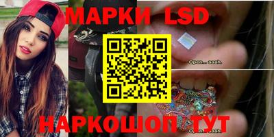 скорость mdpv Балашиха