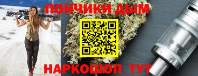 скорость mdpv Балашиха