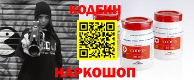скорость mdpv Балашиха