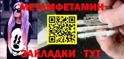 скорость mdpv Балашиха