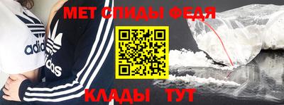 наркотики Балаково
