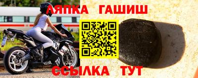 каннабис Балахна