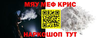 скорость mdpv Балашиха
