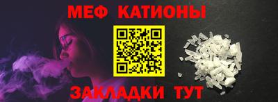 наркотики Балаково