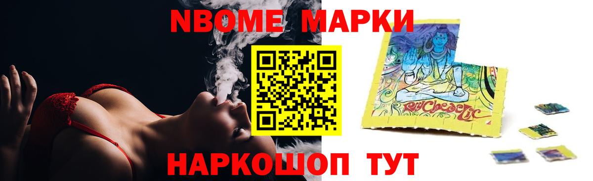 omg ССЫЛКА  Вход с VPN  Ачхой-Мартан  LSD-25 экстази ecstasy  Лсд 25 экстази ecstasy 
